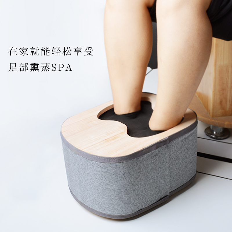 木質足灸箱