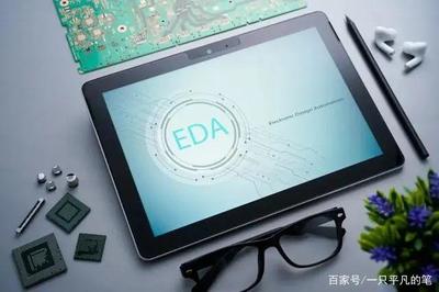 國產(chǎn)EDA軟件強勢崛起 打破國外技術(shù)壟斷，華大九天功不可沒