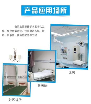 探索中心供氧與實(shí)驗(yàn)室系統(tǒng)工程的協(xié)同發(fā)展